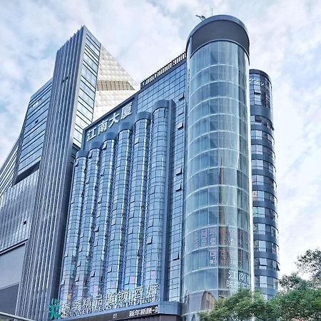 Relax Season Hotel Dongmen 선전 시 외부 사진