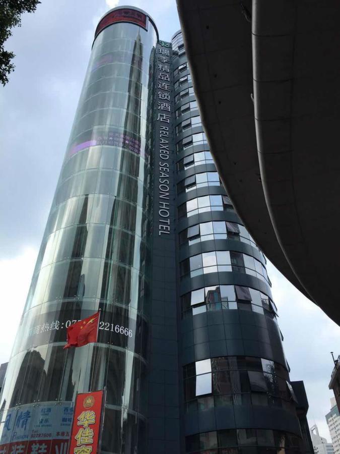 Relax Season Hotel Dongmen 선전 시 외부 사진