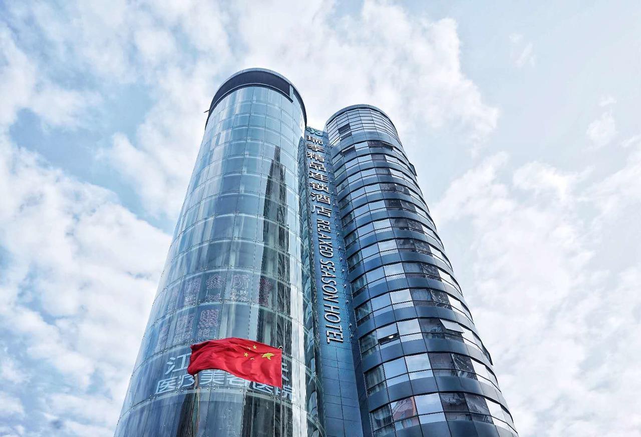 Relax Season Hotel Dongmen 선전 시 외부 사진